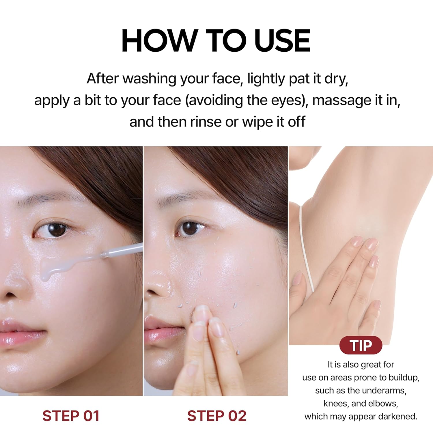 Set 3: Brightening Glow Pack (Pigmentation / Dark Spots)
