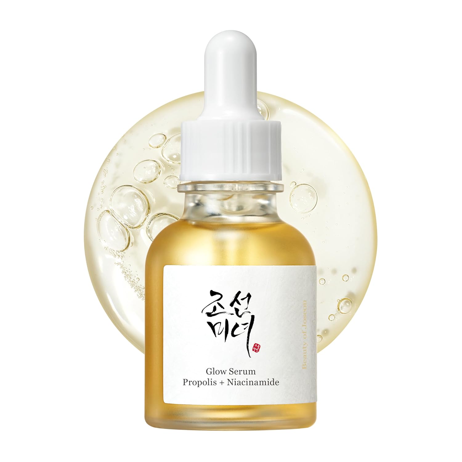 Glow & Nourish Routine (For Combination Skin or Dull Skin)