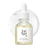 Exfoliation & Brightening Routine (For Oily Skin or Dull Skin)