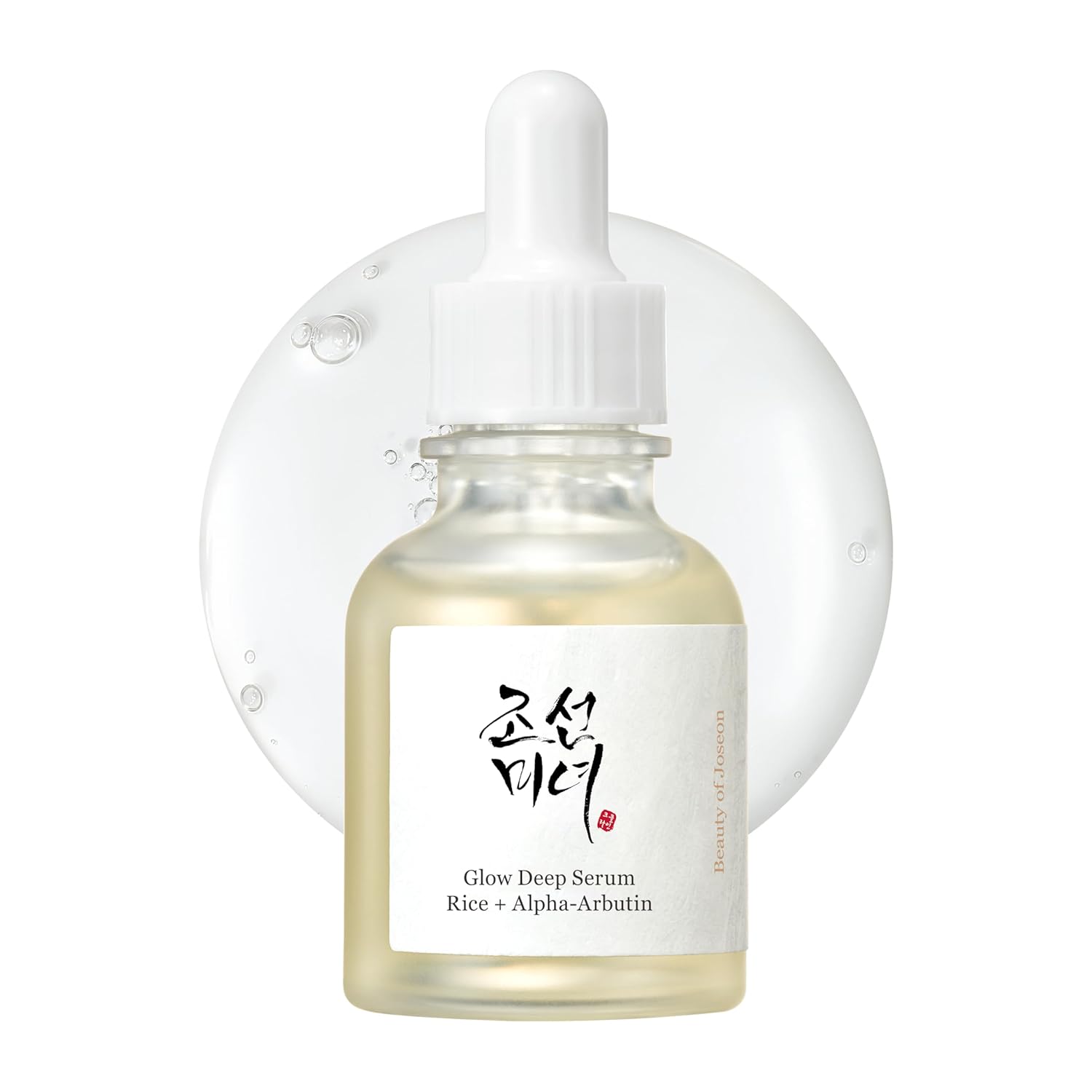 Exfoliation & Brightening Routine (For Oily Skin or Dull Skin)