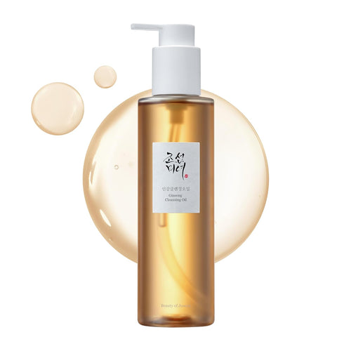 Balanced Hydration Routine (For Combination Skin)