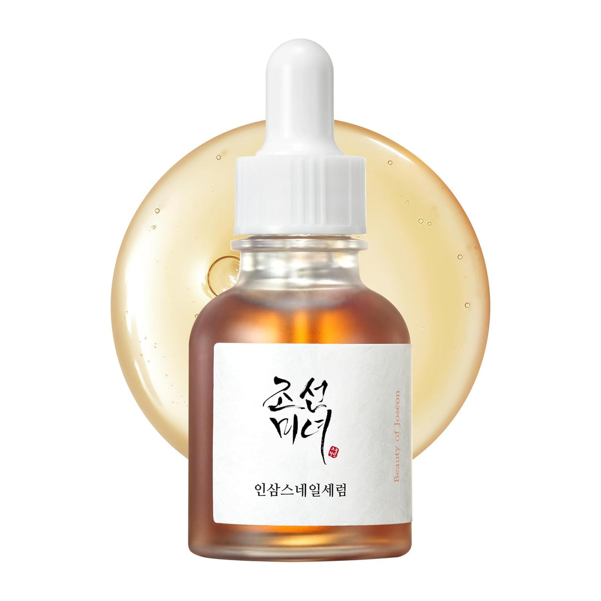 Set 4: Age-Defense Pack (Fine Lines & Wrinkles)