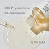 [Beauty of Joseon] Glow Serum (Propolis + Niacinamide) (1.01 fl.oz / 30ml)