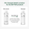 [Anua] Heartleaf 77 Toner (8.45 fl.oz / 250ml)