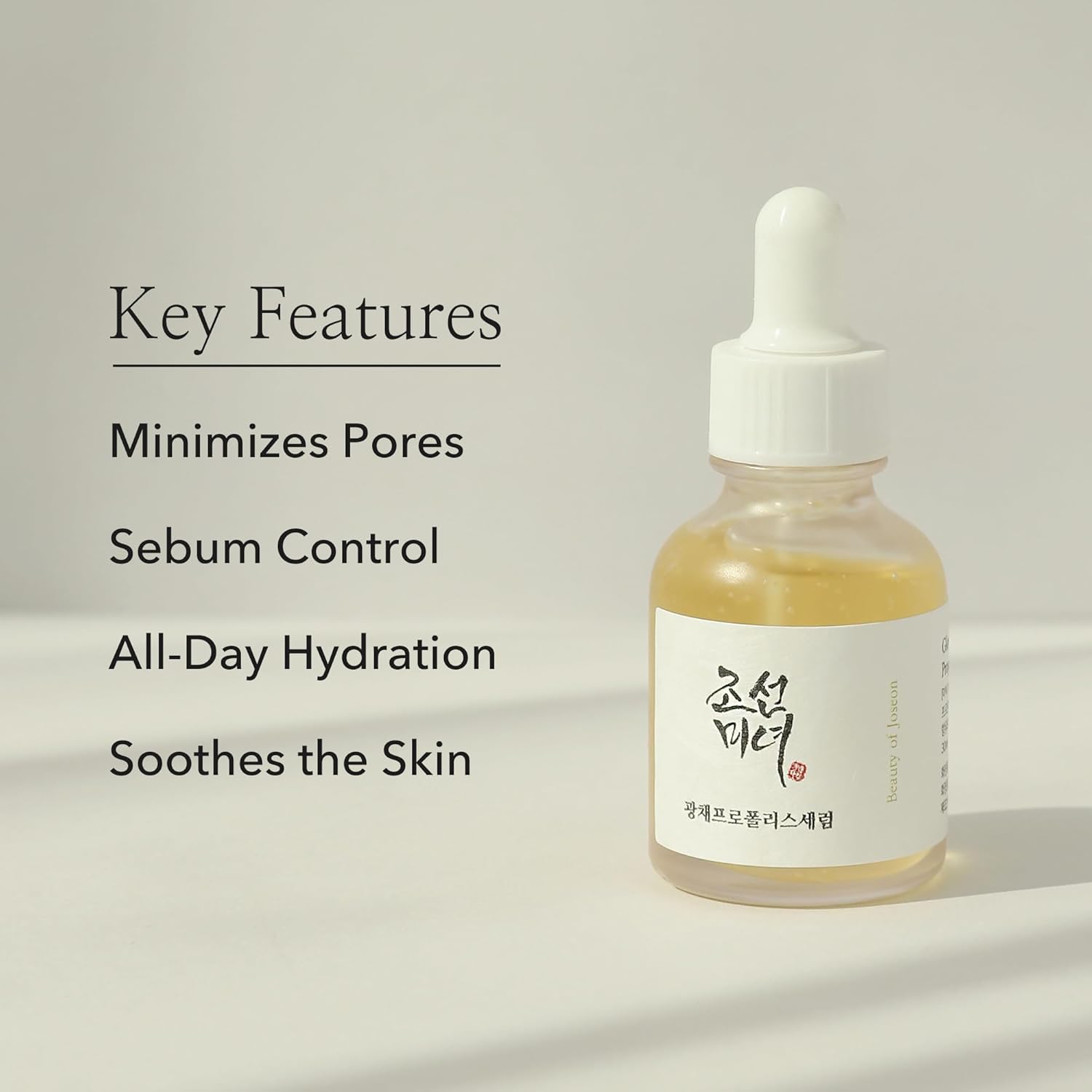 [Beauty of Joseon] Glow Serum (Propolis + Niacinamide) (1.01 fl.oz / 30ml)