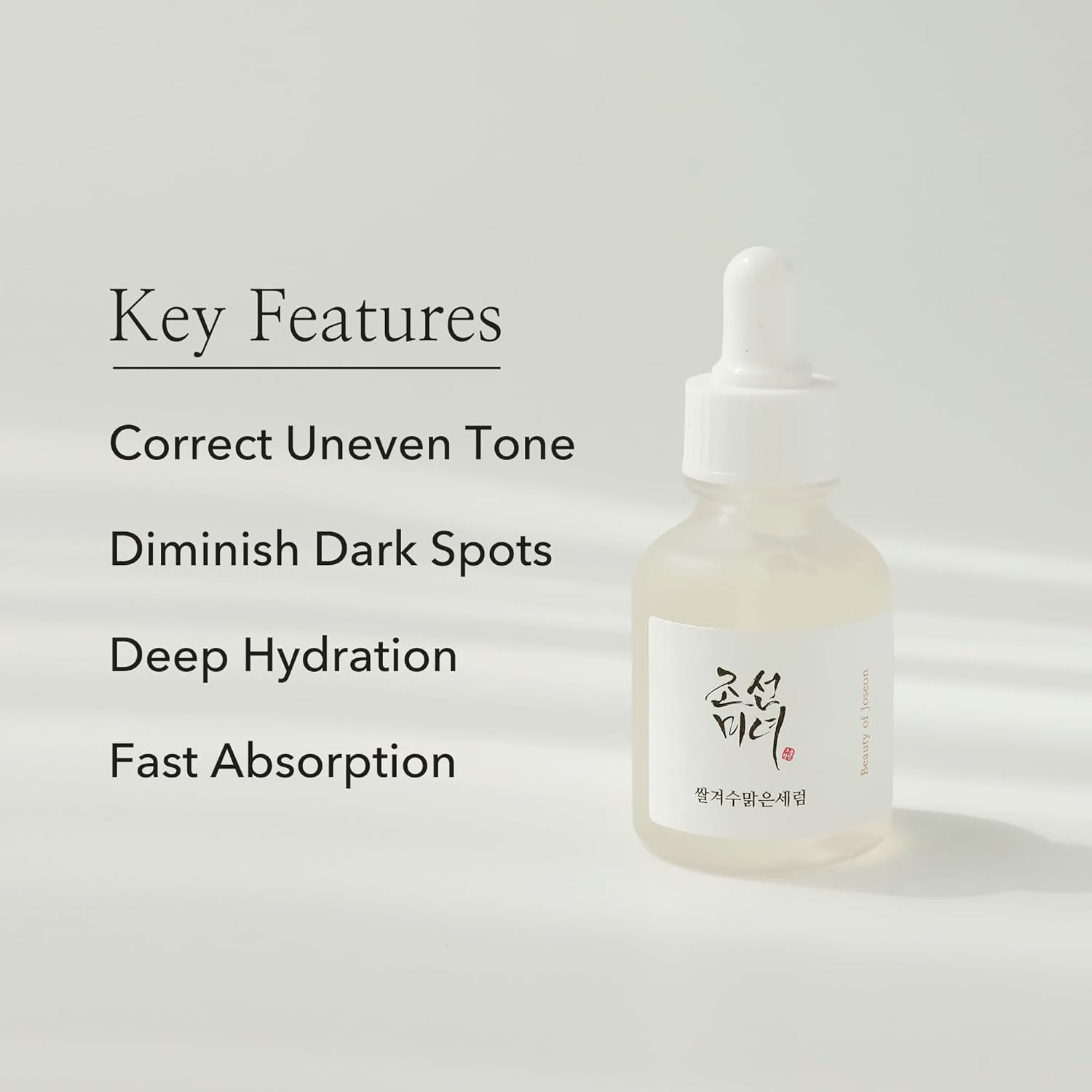 [Beauty of Joseon] Glow Deep Serum (Rice + Alpha-Arbutin) (1.01 fl.oz / 30ml)