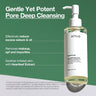 Set 5: Calming Relief Pack (Sensitive Skin)