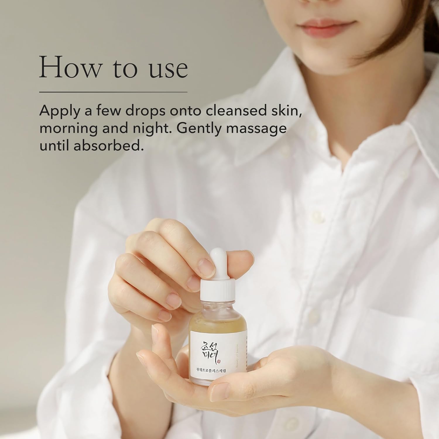 Set 5: Calming Relief Pack (Sensitive Skin)