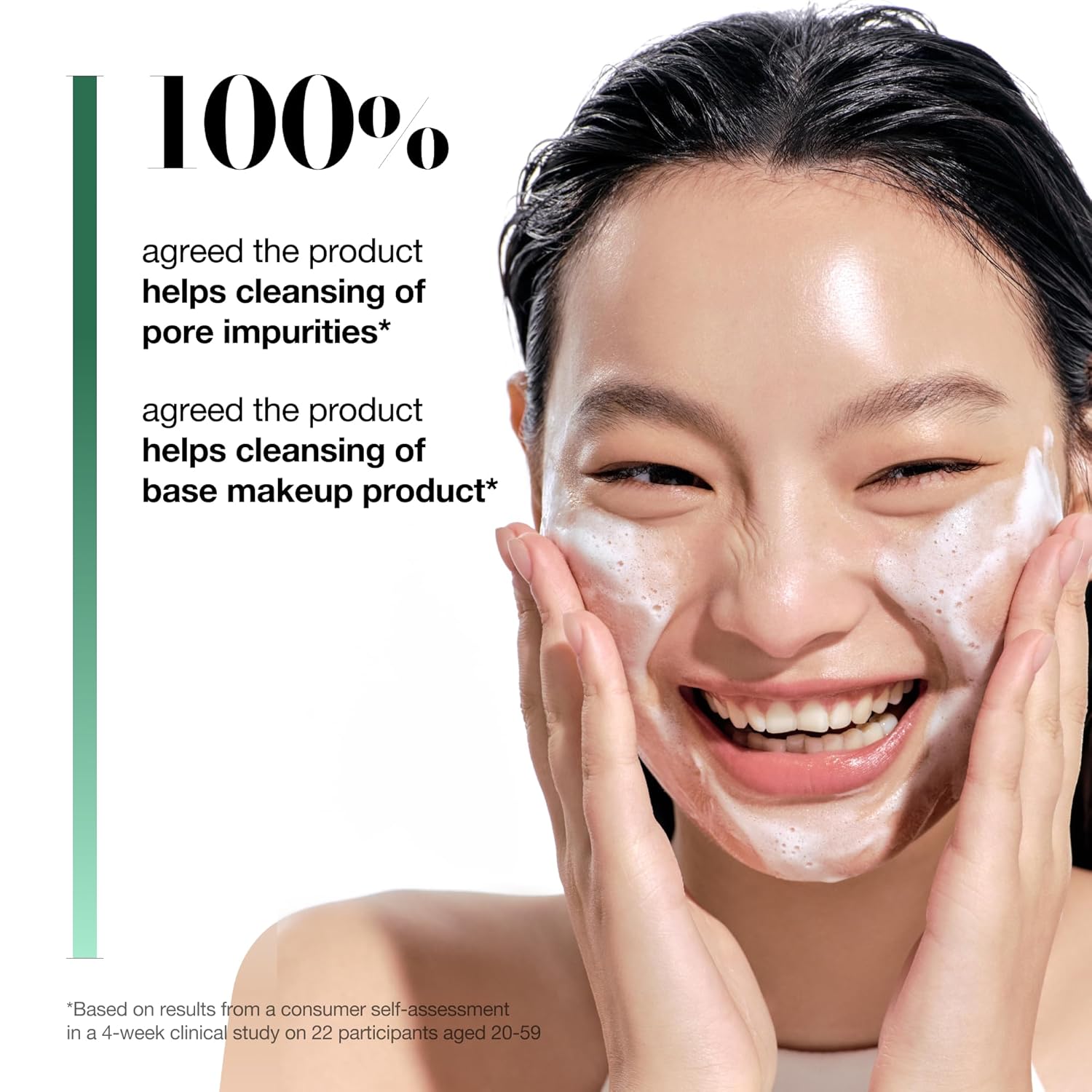 [ANUA] Heartleaf Quercetinol Pore Deep Cleansing Foam (5.07 fl.oz / 150ml)