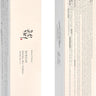 [Beauty of Joseon] Relief Sun Rice Probiotics SPF 50+ PA++++ (1.69 fl.oz / 50ml)